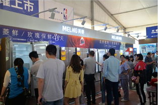 長虹美菱工廠內購會鉅惠來襲，打造專屬員工的廚房用具購物狂歡節